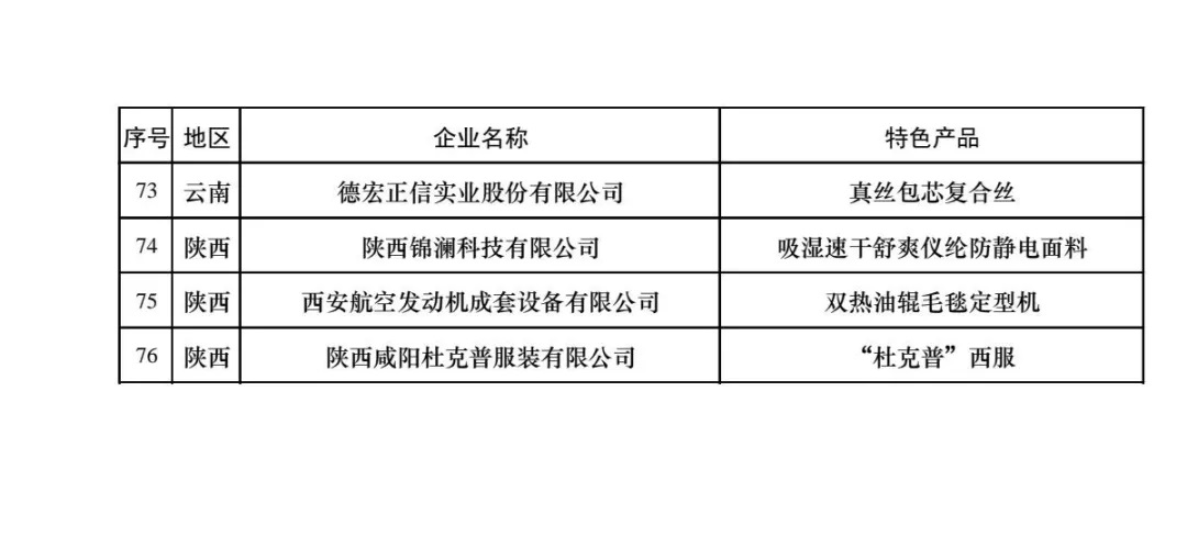 凯发一触即发环球机械