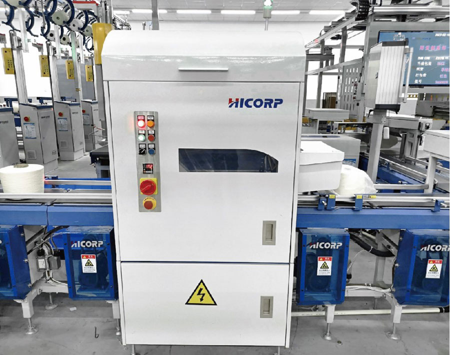 Hicorp Machinery (Qingdao)Co.,Ltd.